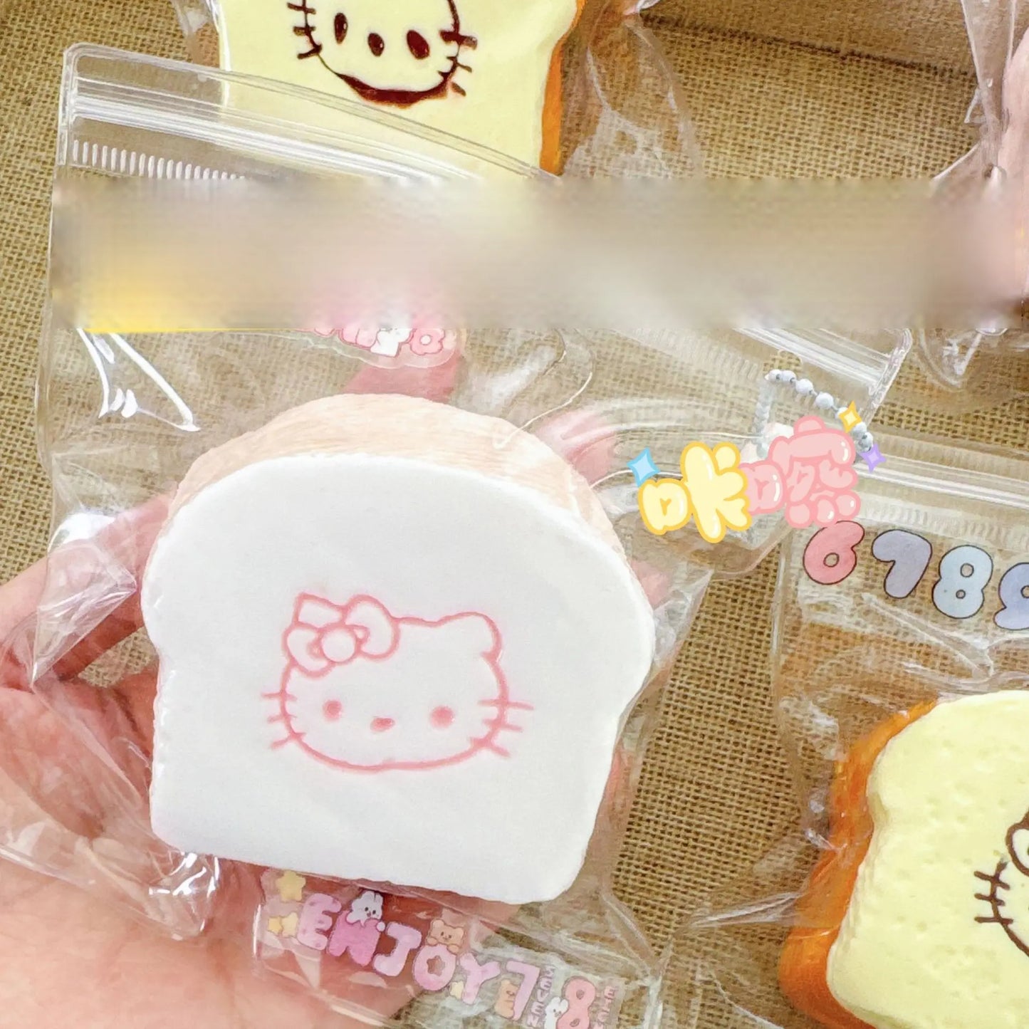 Silicone food - grade simulation squishy toys