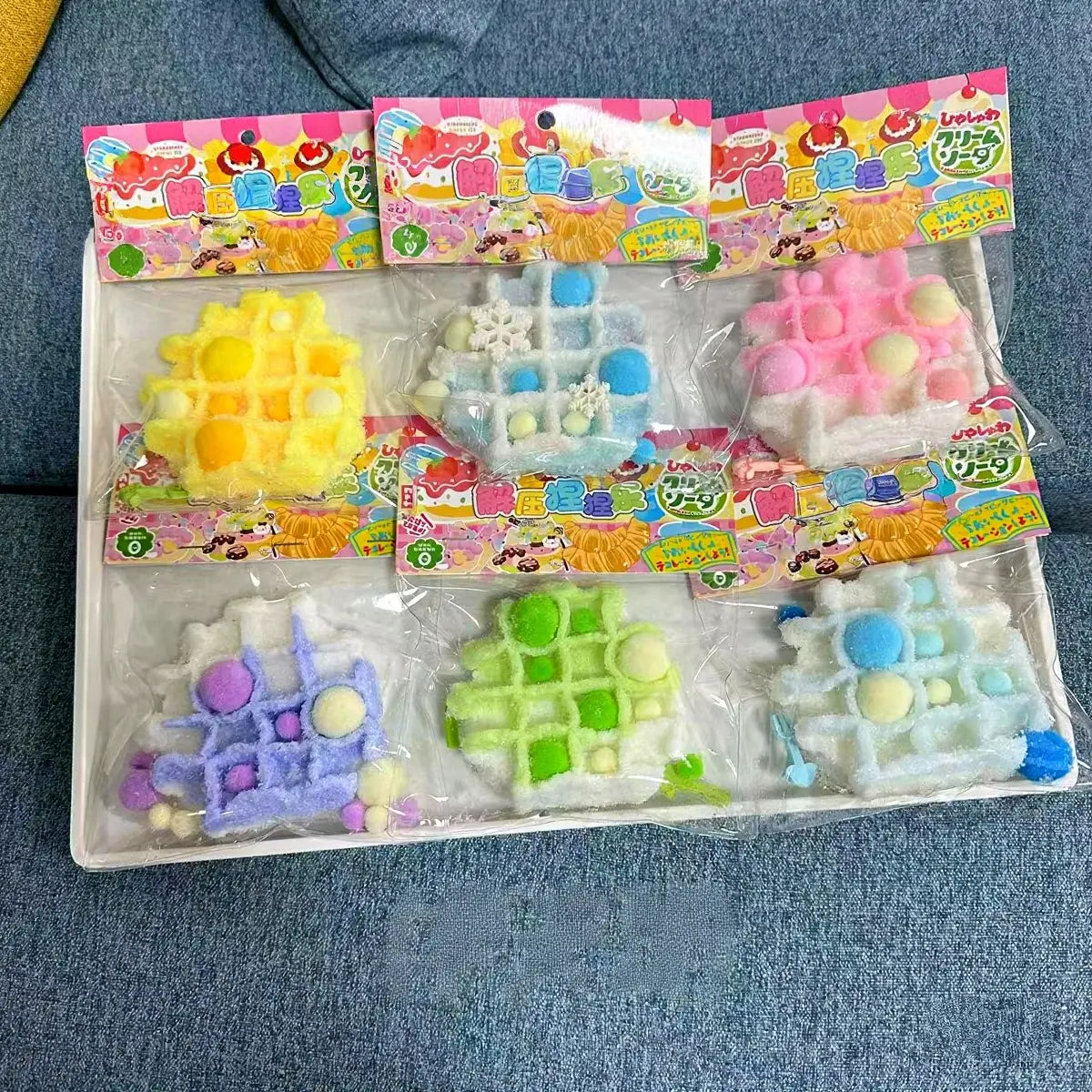 mystery box-cake-shaped squishy toys  - simulation squishy toys