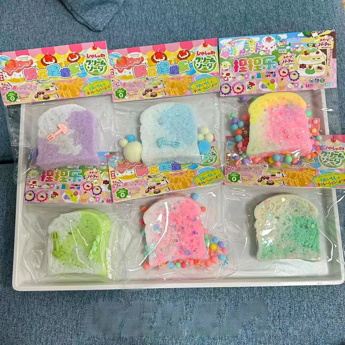 mystery box-cake-shaped squishy toys  - simulation squishy toys